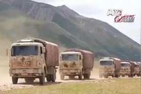 川藏青藏公路建成通车70周年图片