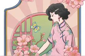 “三八国际妇女节”系列活动之女性形象塑造专题讲座图片