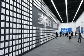 扬帆破浪正当时——改革开放前沿阵地广东的新征程改革实践图片