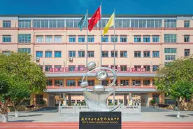 成都市金牛区实外高级中学：创新教育路径实现高质量发展图片