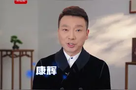 福建明明有九个市，为何被称为“八闽之地”？图片