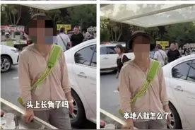 女摊主摆摊被欺负？实为女主播摆拍博流量图片
