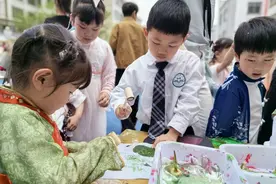 修文县教育局启动2024年学前教育宣传月活动图片