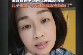 湘妹子几天前还和陈班长视频通话，如今两位抗癌网红先后去世图片