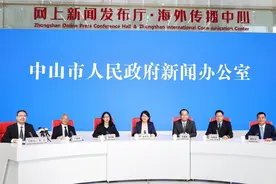 客来了如何招呼好？中山多部门联动打造文旅消费新场景图片