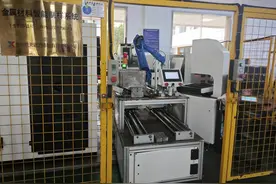 加快建设省域副中心·工业在行动系列报道之三 |遵义：聚焦专精特新 发展特色优势产业图片
