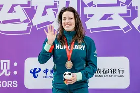 世运会巡回赛（成都站）开赛！匈牙利选手夺首金图片