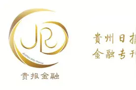 假期出境游，信用卡用卡安全知识一定要知道！图片