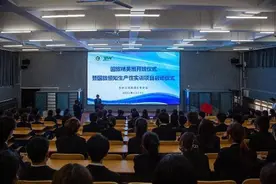 烟台文化旅游职业学院产教融合启新篇，首批“国旅精英班”开班图片