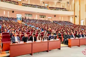 探索产教融合新路径 云南理工职业学院天度数字商务产业学院揭牌图片