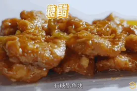 室温环境下，食物放一晚会发生啥变化？图片