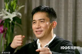 梁朝伟参演茵叶蒂《寂静的朋友》将饰神经科学家图片