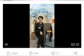 东方甄选三天两次致歉：对主播加强教育，未对董宇辉“切片带货”做充分准备图片