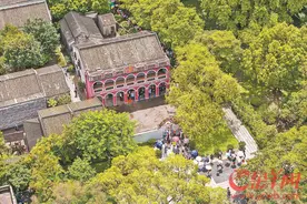 文化中国行图片