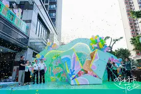 广路·融创精彩天地正式开街图片
