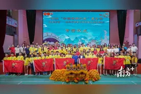 多国华裔青少年走进广东，开启一场“寻根之旅”图片