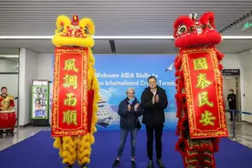 吴淞口国际邮轮港再创单日入境外籍游客新纪录图片