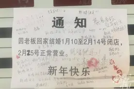 恭喜！他们要结婚了！图片