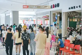晶耀前滩五周年持续优化品牌，与前滩公园巷共同提升商业价值图片