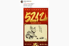 突然爆火！“一到就被抢空”，网友：到处都没货图片
