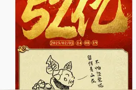 突然爆火！“一到就被抢空”，网友：到处都没货图片