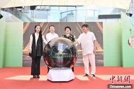 2023第28届上海国际茶文化旅游节探索开启茶文旅、茶产业融合发展新赛道图片
