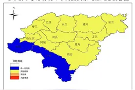 山洪、洪水、地质灾害……哈尔滨预警连发！图片