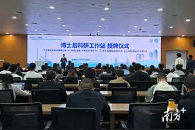 上课即上岗，江门市卓越工程师培养计划启动图片