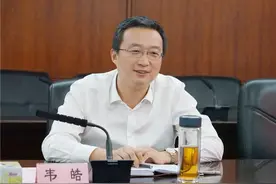 东莞市委书记调整图片