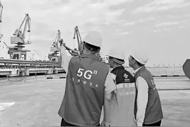 联通“5G+北斗”融合添“智”图片