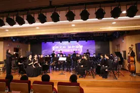 天籁之音 金色旋律——西安市第二十六中学“名校+”共同体交响管乐团新年音乐会奏响2024奋进乐章图片