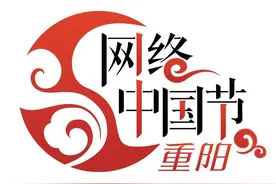 在深圳，“老”幸福了！图片