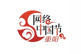 在深圳，“老”幸福了！图片