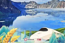 数据会说话｜6.5%！吉林一季度GDP增速排名第一，领跑全国图片