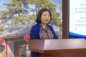 新时代的思政教育应该教什么？九位专家现场解读——图片