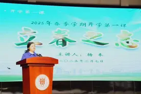 贵州大学：以“红映溪山”为笔 绘就铸魂育人新画卷图片