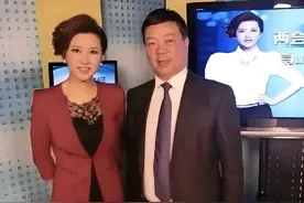 周婷接任杉杉股份董事长，曾是卫视主持人图片