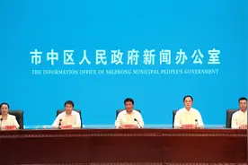 “统一建设 统一运维”模式 枣庄市市中区试点建设惠民平价充电桩图片