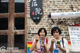 螺蛳粉、辣条、北海南珠……台湾花莲县乡亲在广西欢乐“扫货”图片