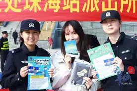 “春运”宣传不间断，“法”味满满迎春节！广州铁路公安处珠海站派……图片