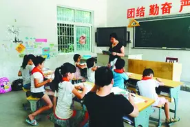 衢州市劳动模范翁梅红：扎根山区20年，用知识和爱照亮孩子求学路图片