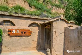路遥：苦难而又精彩的一生图片