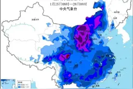 寒潮+暴雪双预警齐发！安徽局地有暴雪！图片