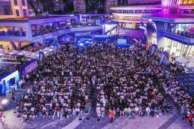 数千观众齐聚东莞华南MALL，共同见证2024英雄联盟全球总决赛巅峰对决图片
