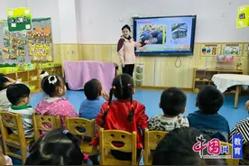 乐山市中区茅桥幼儿园开启与南瓜的奇妙之旅图片