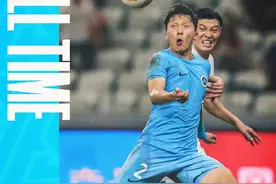 深圳新鹏城主场2：2憾平沧州雄狮，收获队史首个中超积分图片