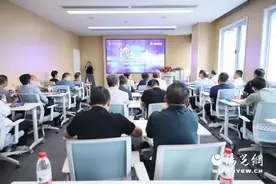 西安高新医院成功举办经尿道前列腺微创治疗学术交流会图片