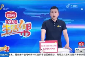 烟台：污水频繁外溢 居民出行有隐患图片