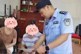“您的充电宝尚未归还！” 警惕此类短信，这位阿姨差点被骗！图片