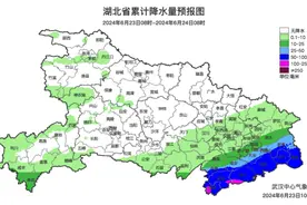 湖北：下周还有一轮大到暴雨！图片